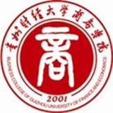 贵州黔南经济学院校徽